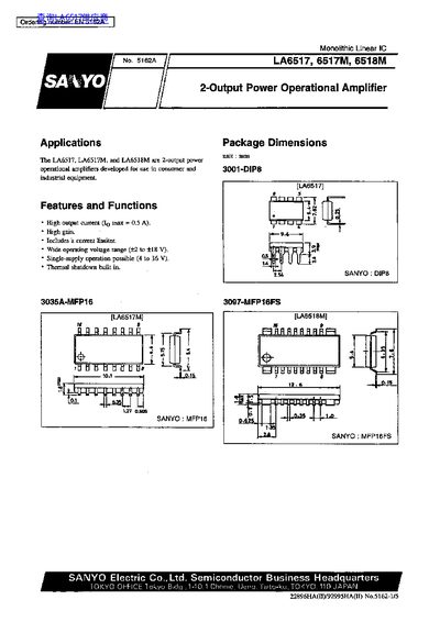 SANYO LA6517/LA6517M/LA6518M Power Operational Amplifier Datasheet - cover page