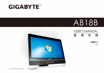 All-in-one PC seriesAB18B Manual