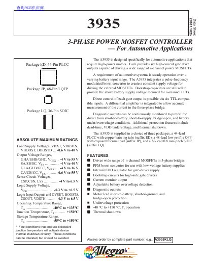 Allegro A3935 Three-Phase Power MOSFET Controller Datasheet