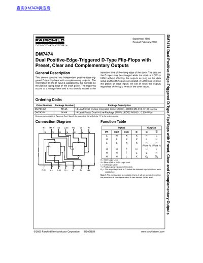 Fairchild Semiconductor DM7474 Dual Positive-Edge-Triggered D-Type Flip-Flops Datasheet - cover page