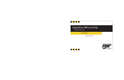BW GasAlertMicroClip H2S CO O2 LEL Quick Reference Guide