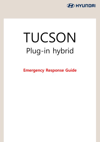 Hyundai Tucson PHEV Emergency Response Guide - cover page