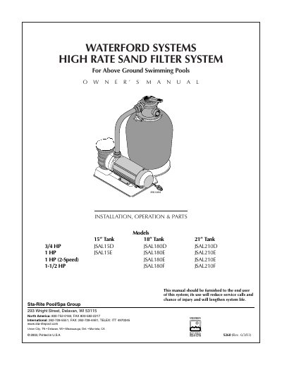 Waterford Systems High Rate Sand Filter System Owner's Manual - cover page