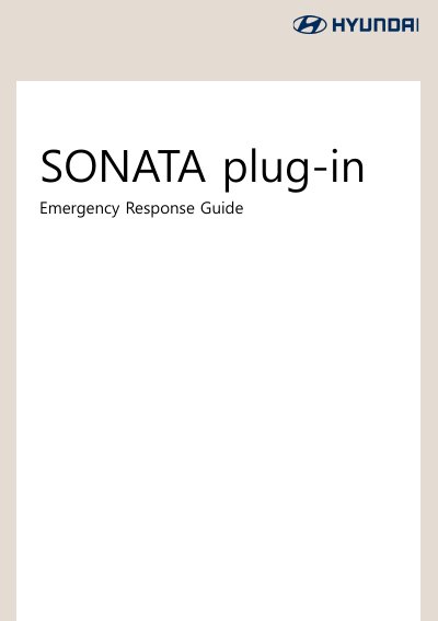 Hyundai Sonata PHEV Emergency Response Guide - cover page