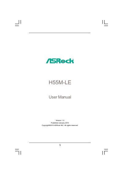 ASRock H55M-LE Motherboard User Manual - cover page