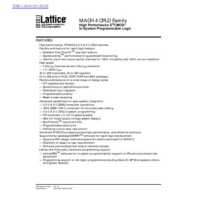 Lattice MACH 4 CPLD Family User Manual - cover page
