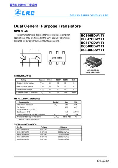 LRC BC846/BC847/BC848 Dual General Purpose NPN Transistors Manual - cover page