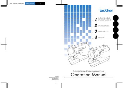 Brother 885 Series Computerized Sewing Machine Operation Manual - cover page