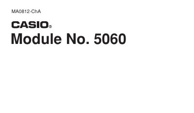 Casio 5060 Watch User Manual - cover page