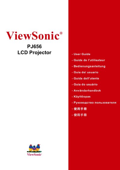 ViewSonic PJ656 LCD Projector User Manual - cover page