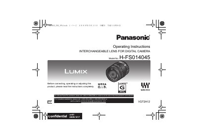 Panasonic H-FS014045 Interchangeable Lens Operating Instructions - cover page