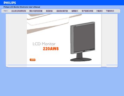 Philips 220AW8 LCD Monitor User Manual