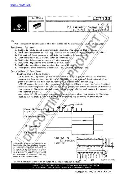 Sanyo LC7132 PLL Frequency Synthesizer LSI Datasheet - cover page