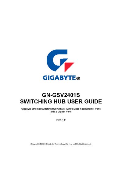 Gigabyte GN-GSV2401S Switching Hub User Guide - cover page