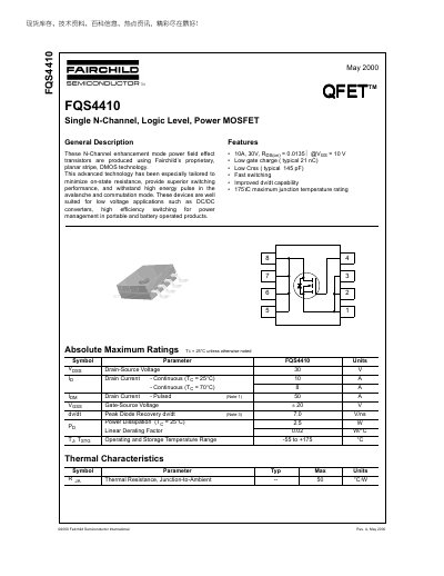 Fairchild FQS4410 Single N-Channel Logic Level Power MOSFET Datasheet - cover page