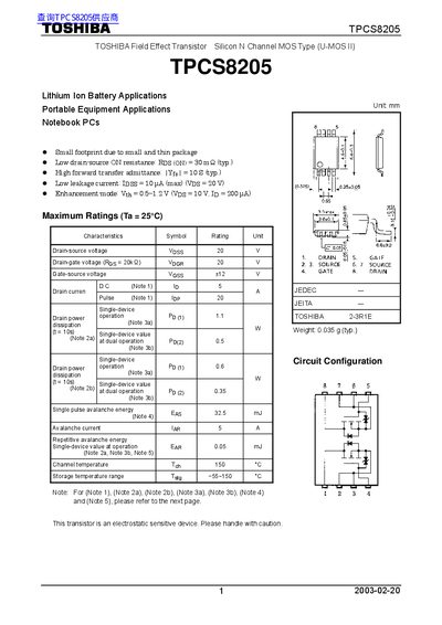 Toshiba TPCS8205 MOSFET Datasheet