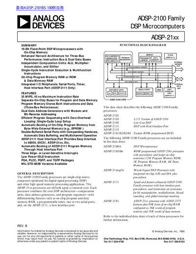 ANALOG DEVICES ADSP-21xx DATA SHEET - cover page