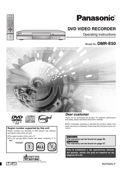 Panasonic DMR-E50 DVD Video Recorder User Manual