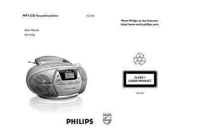 Philips AZ1303 MP3-CD Soundmachine User Manual - cover page