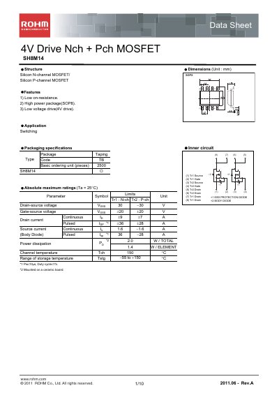 ROHM SH8M14 Datasheet - cover page