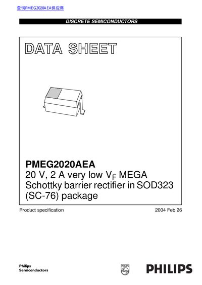 PHILIPS PMEG2020AEA 20 V 2 A very low VF MEGA Schottky barrier rectifier in SOD323 (SC-76) package handbook - cover page
