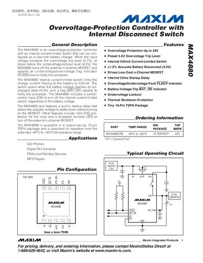Maxim MAX4880 Overvoltage-Protection Controller Datasheet - cover page