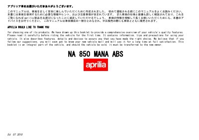 Aprilia NA 850 MANA ABS Owner's Manual - cover page