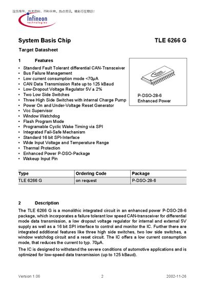 Infineon TLE 6266 G System Basis Chip Datasheet