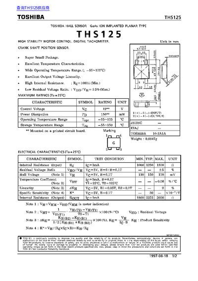 Toshiba THS125 Hall Sensor Datasheet - cover page