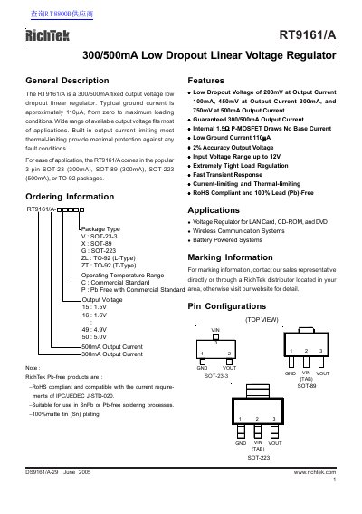 Richtek RT9161/A Low Dropout Linear Regulator Datasheet - cover page