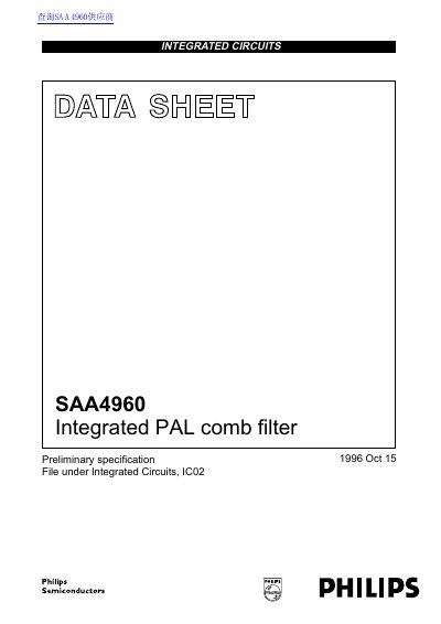 Philips SAA4960 Integrated PAL Comb Filter Datasheet - cover page