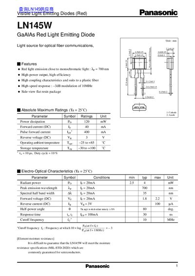 Panasonic LN145W Red Light Emitting Diode Datasheet - cover page
