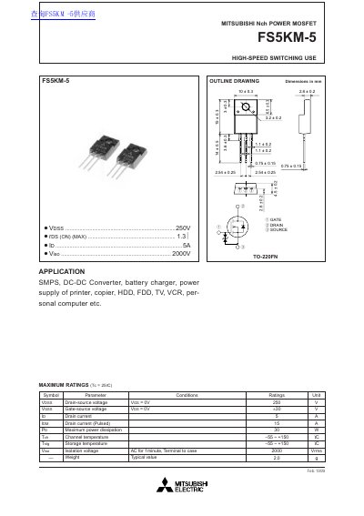 Mitsubishi FS5KM-5 Nch Power MOSFET Datasheet - cover page