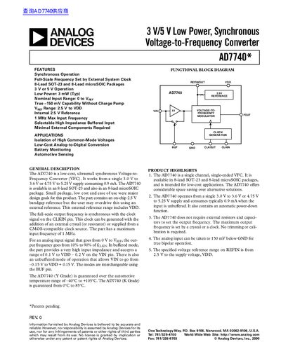 Analog Devices AD7740 Low Power Voltage-to-Frequency Converter Datasheet