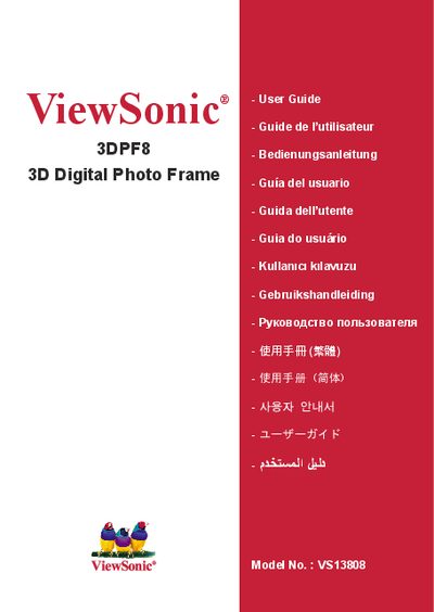 ViewSonic 3DPF8 3D Digital Photo Frame Manual(3) - cover page