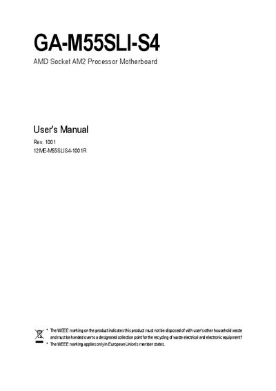 Gigabyte GA-M55SLI-S4 Motherboard User Manual - cover page