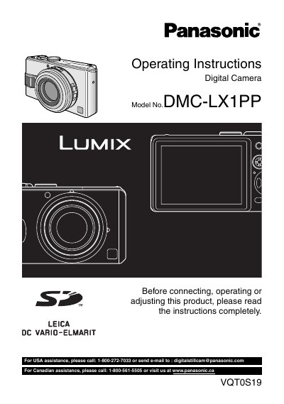 Panasonic DMC-LX1PP Digital Camera Operating Instructions - cover page