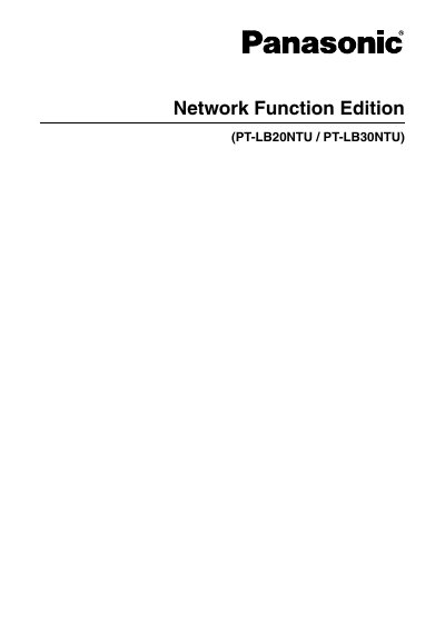 Panasonic PT-LB20NTU/PT-LB30NTU Network Function Edition User Manual - cover page