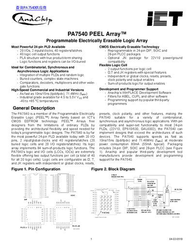 Anachip PA7540 PEEL Array Programmable Electrically Erasable Logic Array Datasheet - cover page