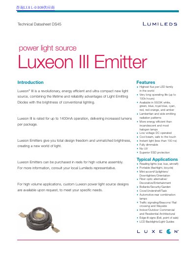 Luxeon III DS45 LED Datasheet - cover page