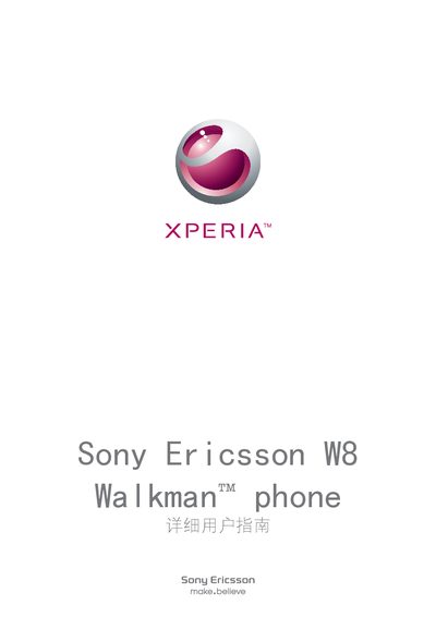 Sony Ericsson W8 Walkman Phone User Manual - cover page
