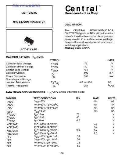 Central Semiconductor CMPT2222A NPN Silicon Transistor Datasheet - cover page