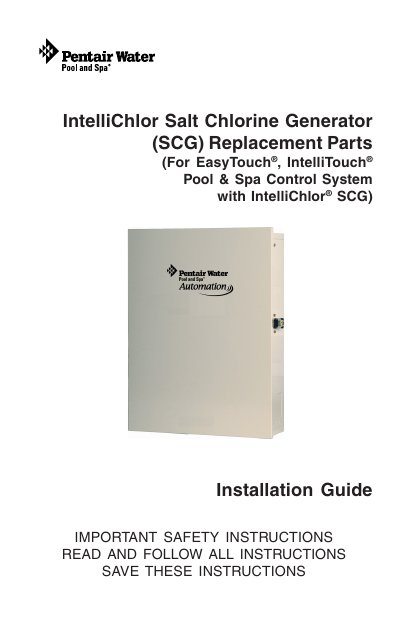 Pentair IntelliChlor SCG Replacement Parts Installation Guide - cover page