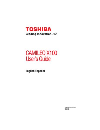 Toshiba Camileo X100 User Guide - cover page