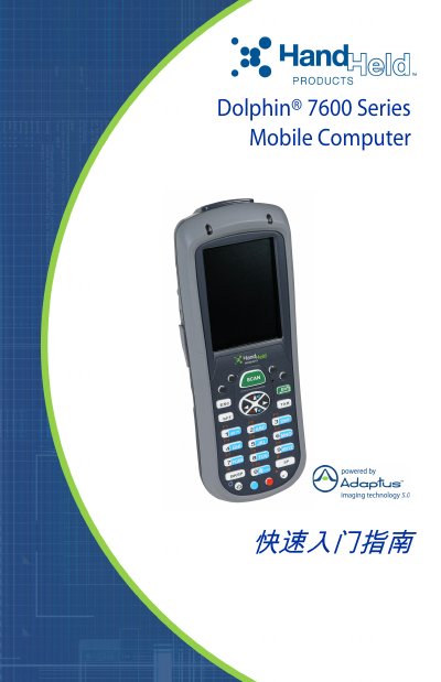 Hand Held Products Dolphin 7600 Series Mobile Computer Quick Start Guide