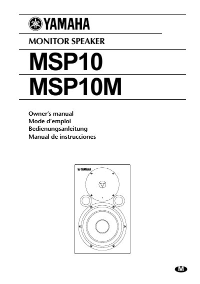 Yamaha MSP10/MSP10M Monitor Speaker Owner's Manual