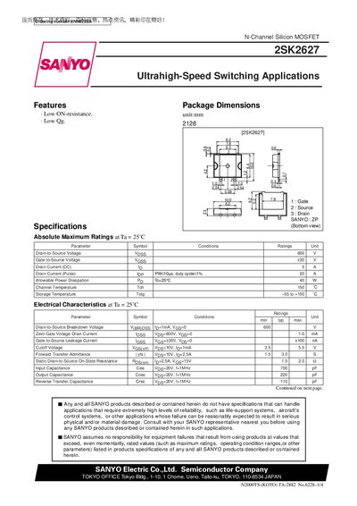 SANYO 2SK2627 N-Channel MOSFET Datasheet