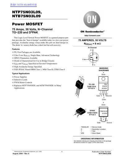 ON NTP75N03L09 NTB75N03L09 Power MOSFET 75 Amps 30 Volts N Channel TO 220 D2 PAK handbook - cover page