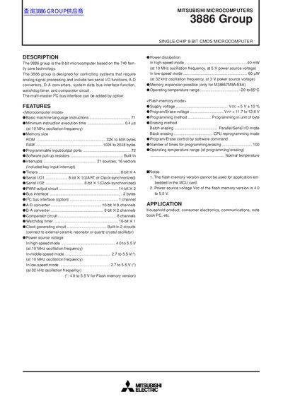 Mitsubishi 3886 Group Datasheet - cover page