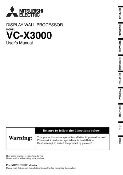 Mitsubishi Electric VC-X3000 User Manual - cover page